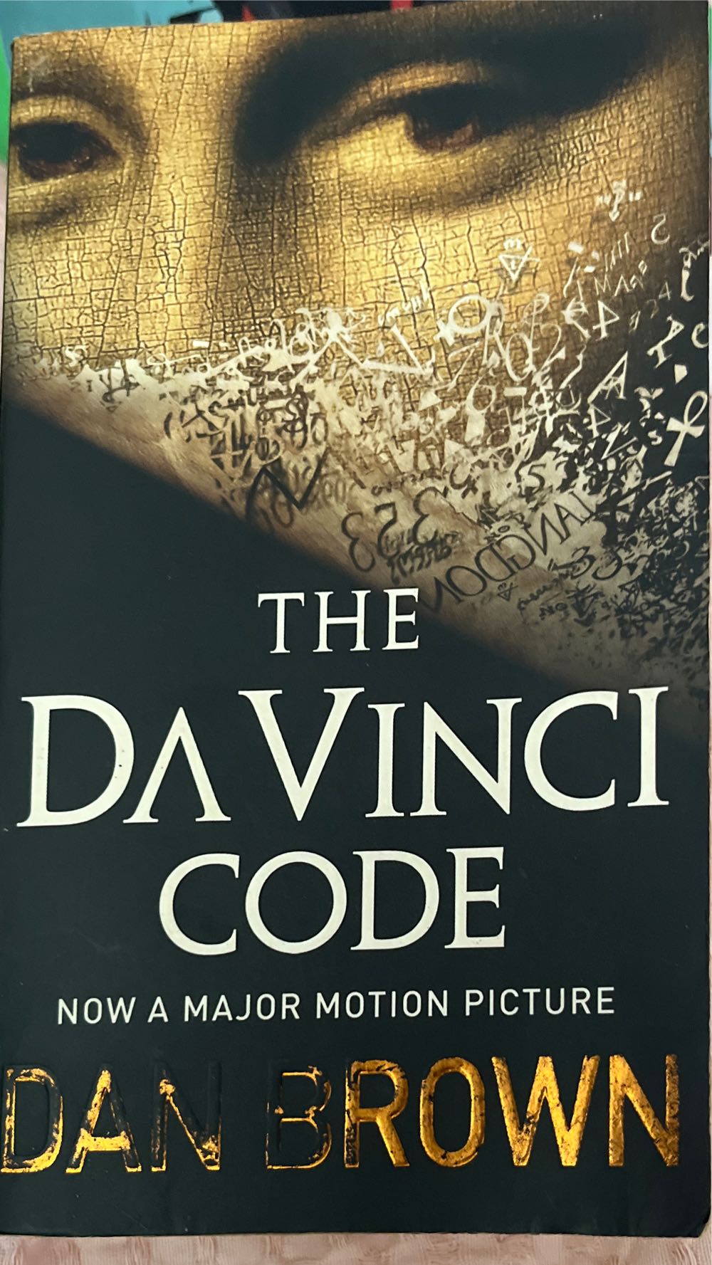 The Da Vinci Code - Dan Brown (Corgi - Paperback) book collectible [Barcode 9780552154017] - Main Image 3
