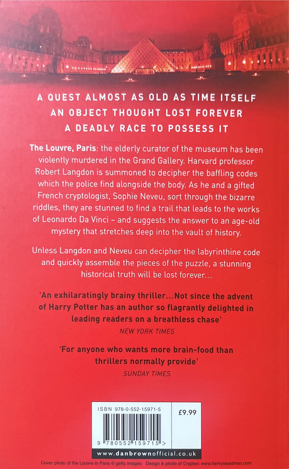 Robert Langdon #2: The Da Vinci Code - Dan Brown (Anchor - eBook) book collectible [Barcode 9780552159715] - Main Image 2