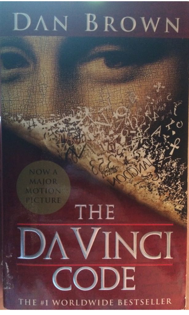 The Da Vinci Code  (Anchor Books - Paperback) book collectible - Main Image 1