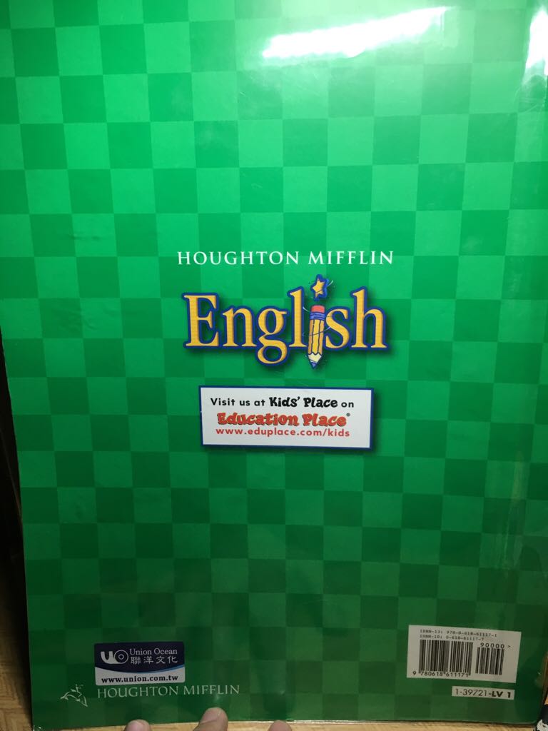 English - � (Boston, Houghton Mifflin) book collectible [Barcode 9780618611171] - Main Image 2