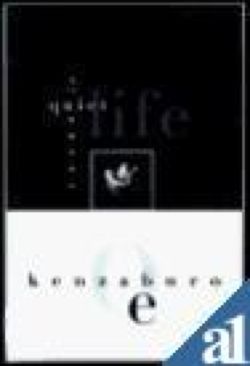 I’m The Biggest Thing In The Ocean