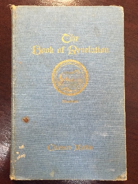 The Book of Revelation - H. Mounce book collectible - Main Image 1