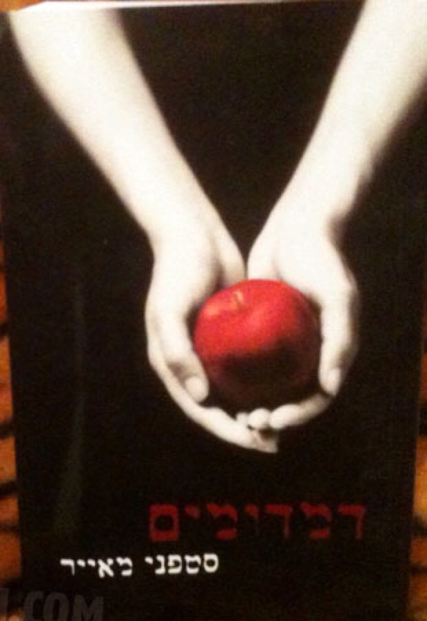 The Da Vinci Code: Unabridged