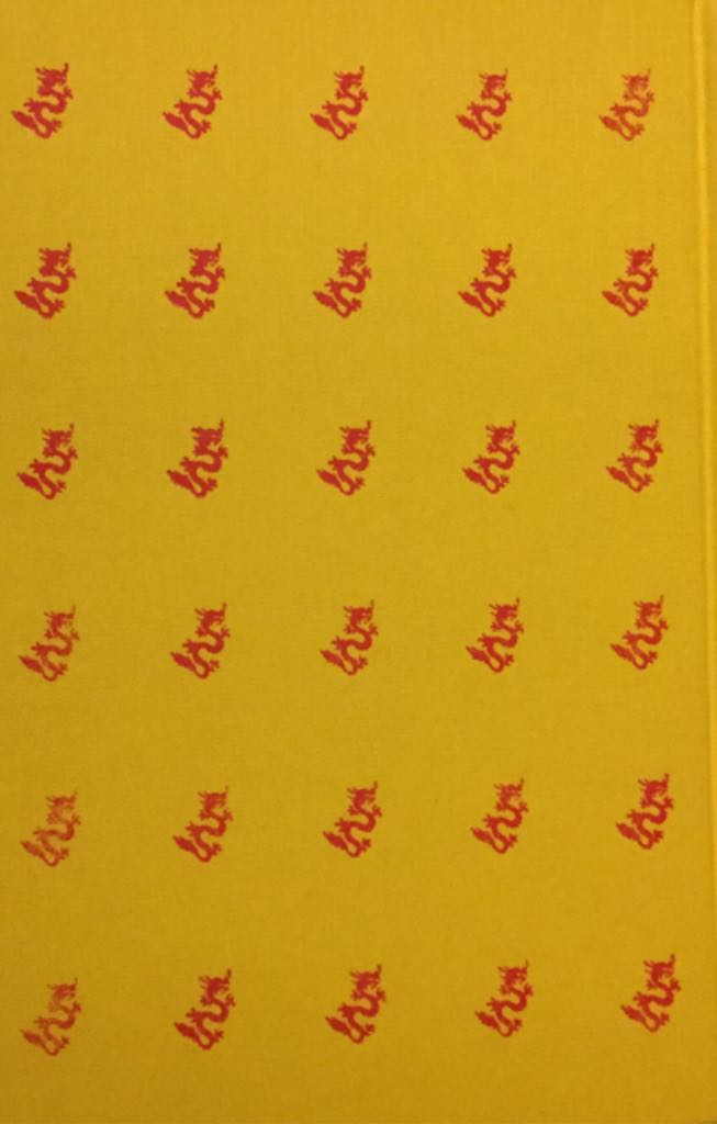 The Girl with the Dragon Tattoo - Stieg Larsson (Alfred A. Knopf, Inc. - Hardcover) book collectible - Main Image 2