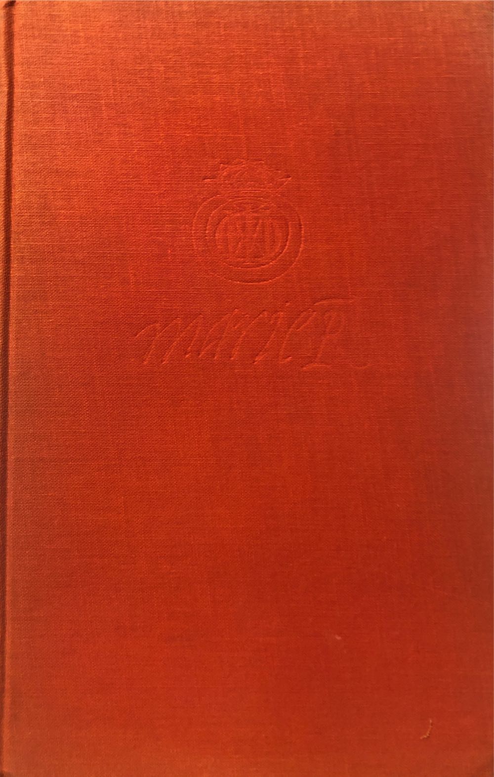 Mary Queen of Scots - Antonia Fraser (Delacorte Press - Hardcover) book collectible [Barcode 9780853725619] - Main Image 3