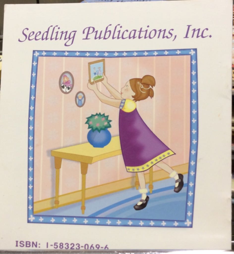 Jack and Jill  book collectible [Barcode 9781583230695] - Main Image 2