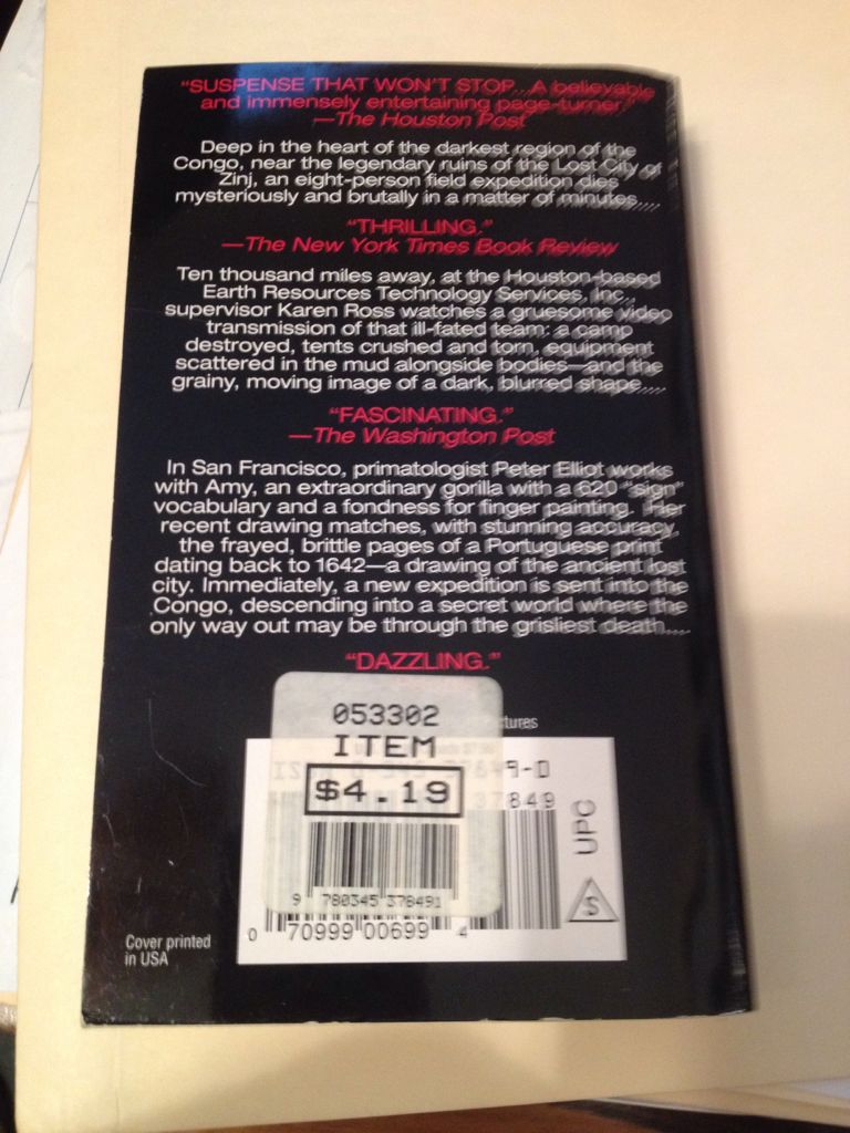 Congo - Michael Crichton (Ballantine Books - Paperback) book collectible [Barcode 9780345378491] - Main Image 2