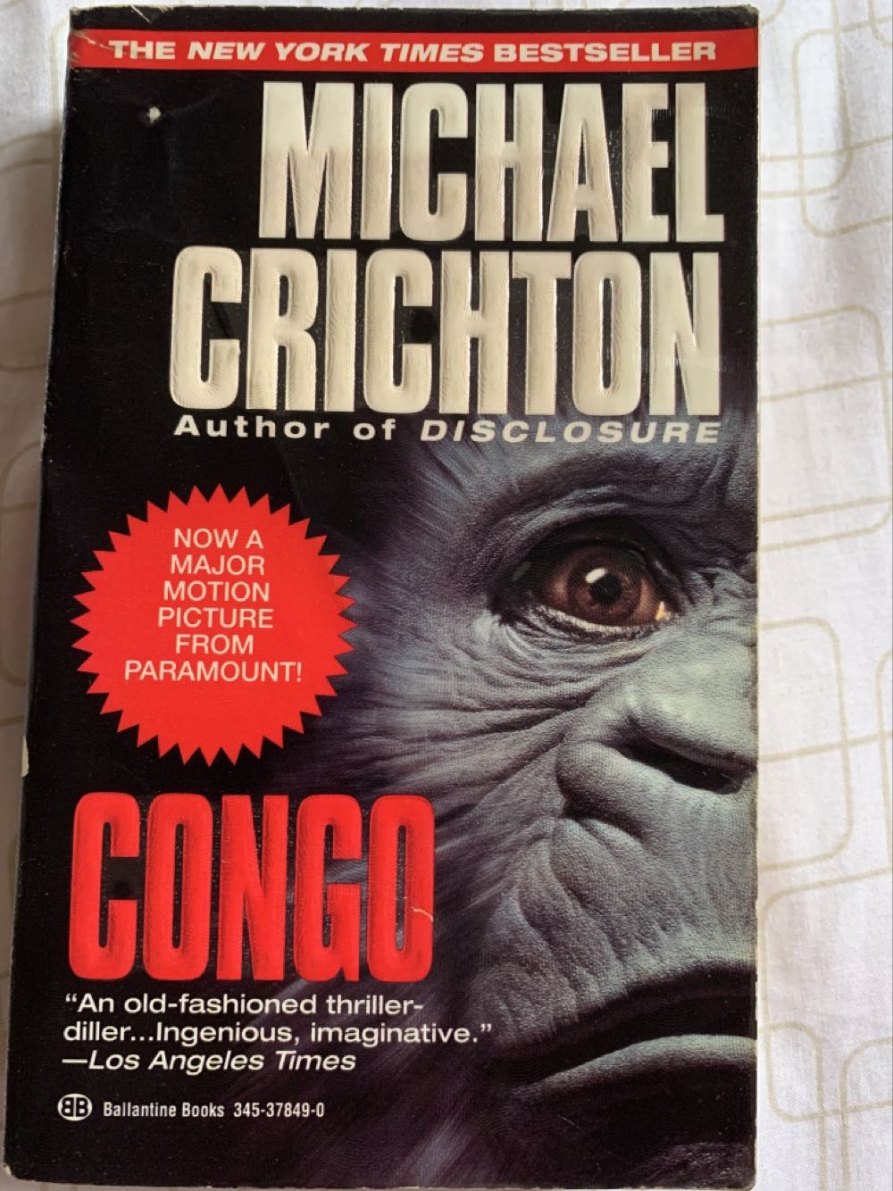 Congo - Michael Crichton (Ballantine Books - Paperback) book collectible [Barcode 9780345378491] - Main Image 3