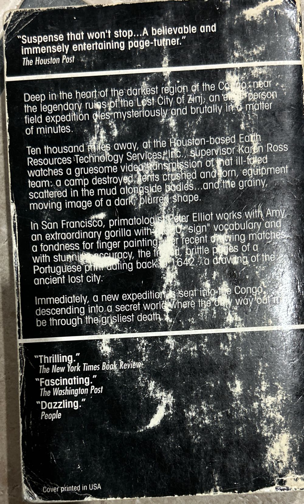 Congo - Michael Crichton (- Paperback) book collectible - Main Image 2