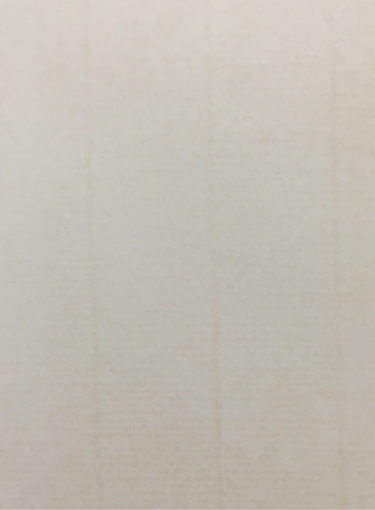 A Walk to Remember - Nicholas Sparks (Bantam - Hardcover) book collectible [Barcode 9781863252072] - Main Image 2