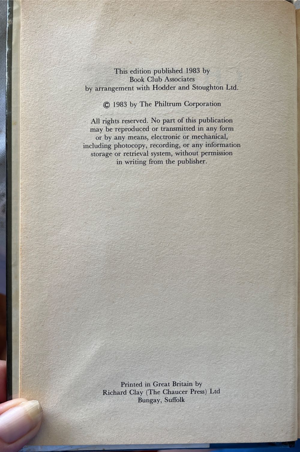 Christine - Stephen King (BCA - Hardcover) book collectible - Main Image 2