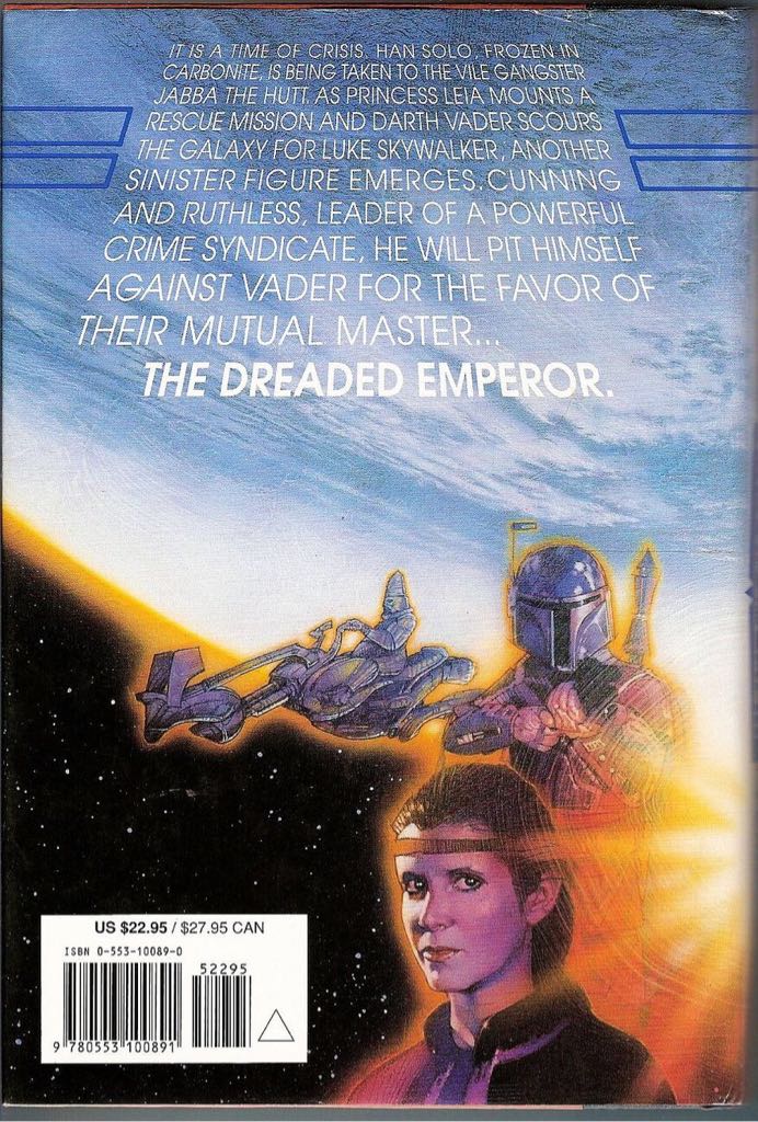 Star Wars: Shadows of the Empire - Steve Perry (Bantam - Hardcover) book collectible [Barcode 9780553100891] - Main Image 2