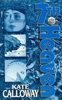 Harry Potter And The Prisoner of Azkaban