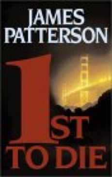 Star Wars: Jedi Academy: Jedi Search