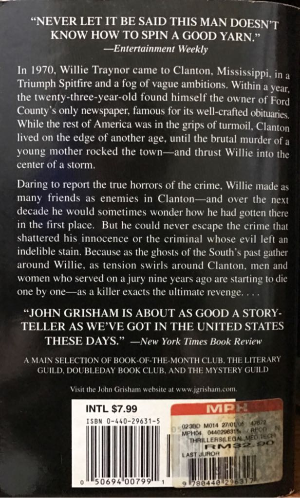 The Last Juror - John Grisham (Bantam Dell - Paperback) book collectible [Barcode 9780440296317] - Main Image 2