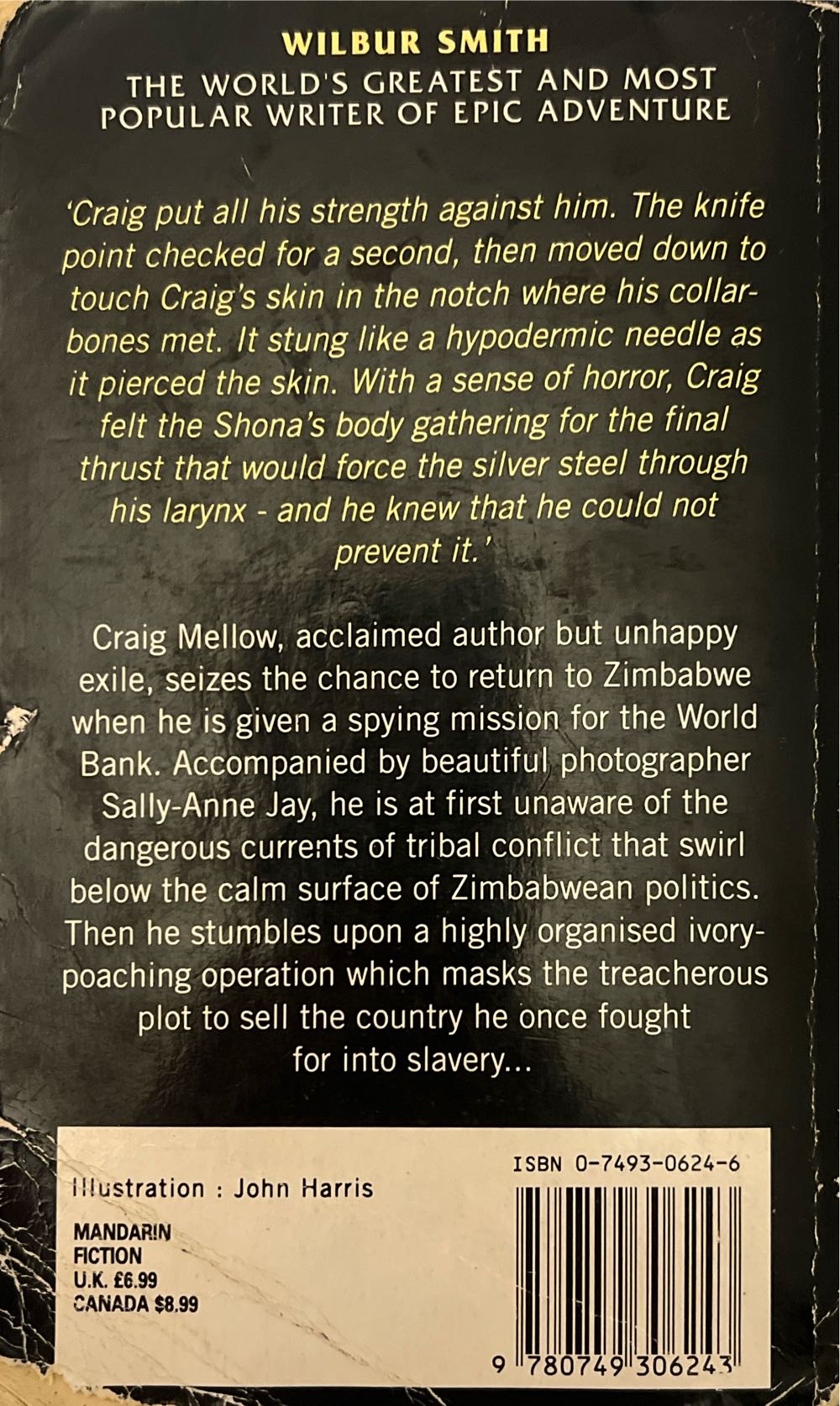 The Leopard Hunts in Darkness - Wilbur Smith (Mandarin Paperbacks) book collectible [Barcode 9780749306243] - Main Image 2