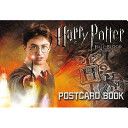 Harry Potter and the Half-Blood Prince  (BBC Children’s Books) book collectible [Barcode 9781405904865] - Main Image 1