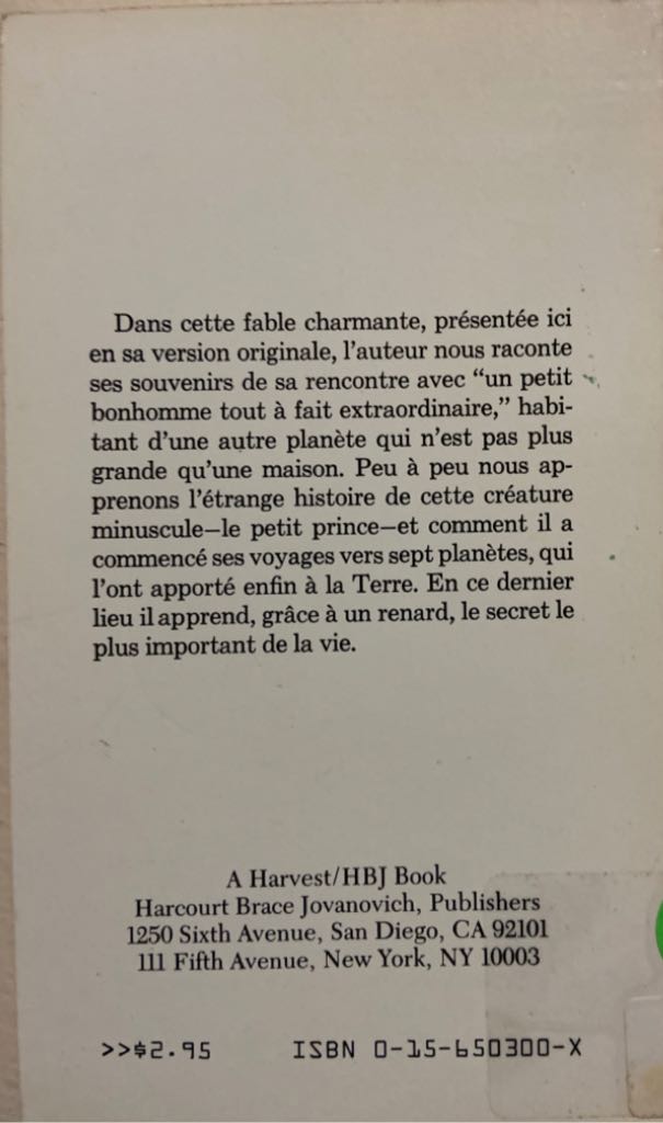 Le Petit Prince - Antoine de Saint-Exupéry (Harcourt Brace Jovanich, Publishers - Paperback) book collectible [Barcode 9780156503006] - Main Image 2