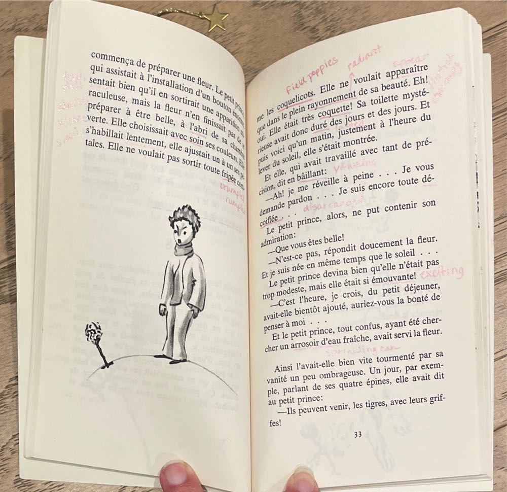 Le Petit Prince - Antoine de Saint-Exupéry (Harcourt Brace Jovanich, Publishers - Paperback) book collectible [Barcode 9780156503006] - Main Image 3