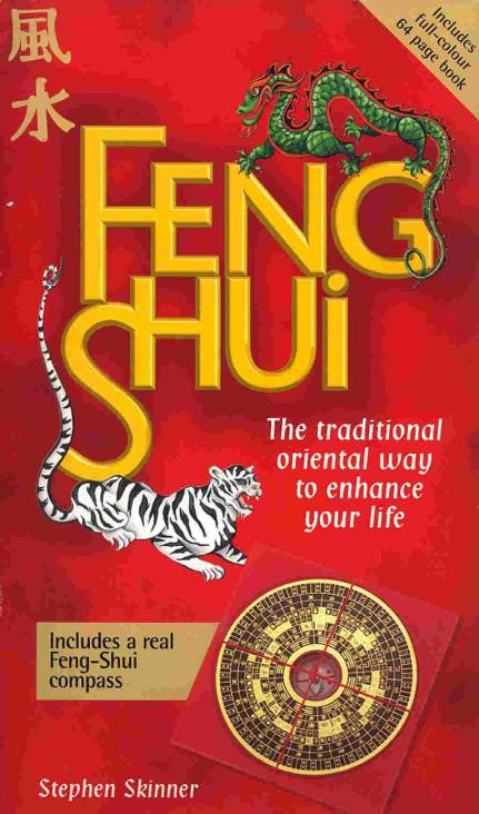Feng Shui