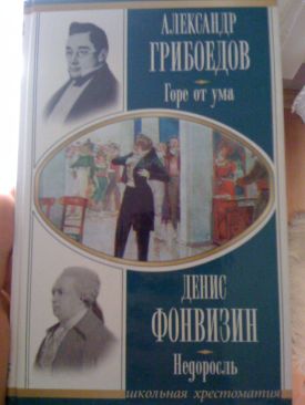 Image 3481209