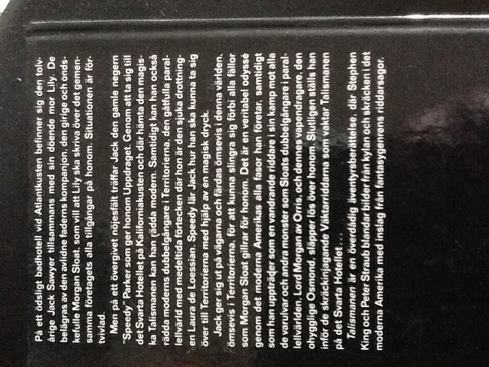 The Talisman - Stephen King (Random House - Hardcover) book collectible [Barcode 9780375507779] - Main Image 2