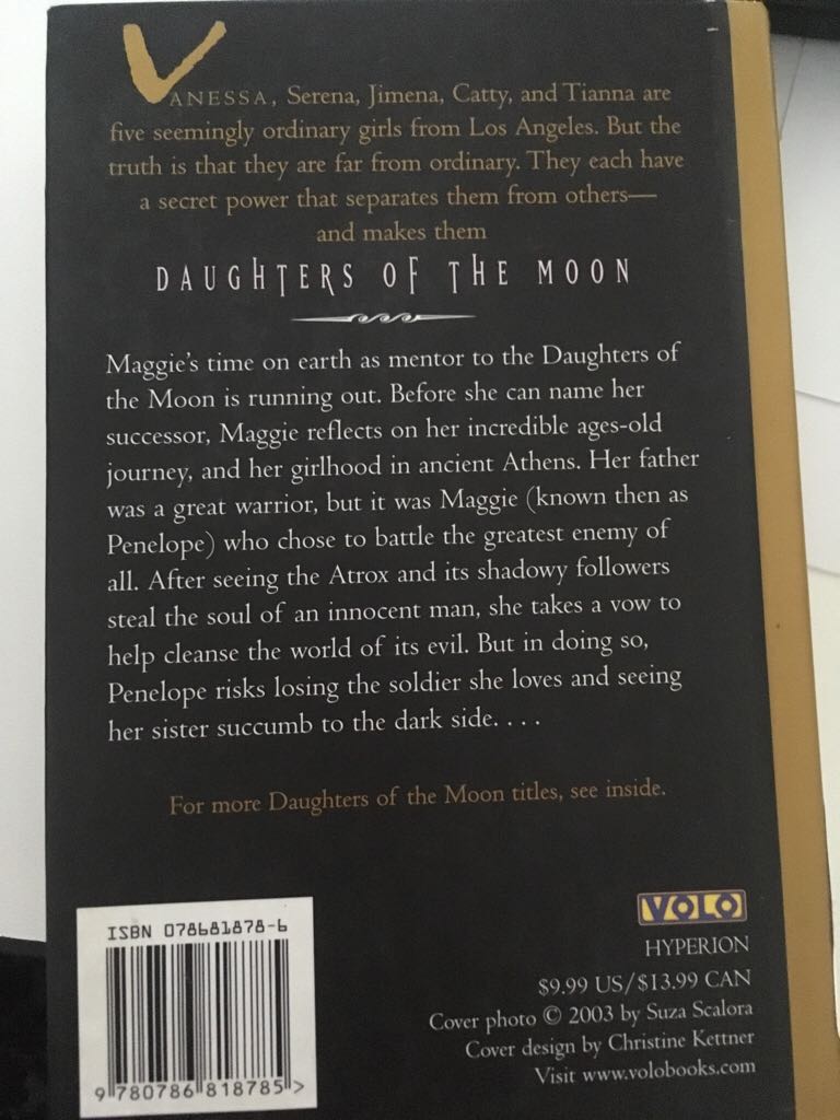 The Talisman  book collectible - Main Image 2