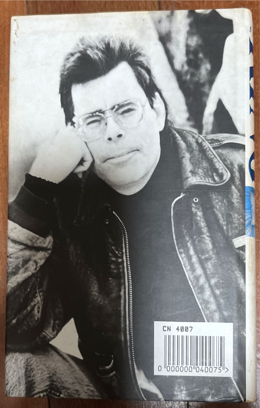 Reader - Insomnia - Stephen King (BCA - Hardcover) book collectible - Main Image 2