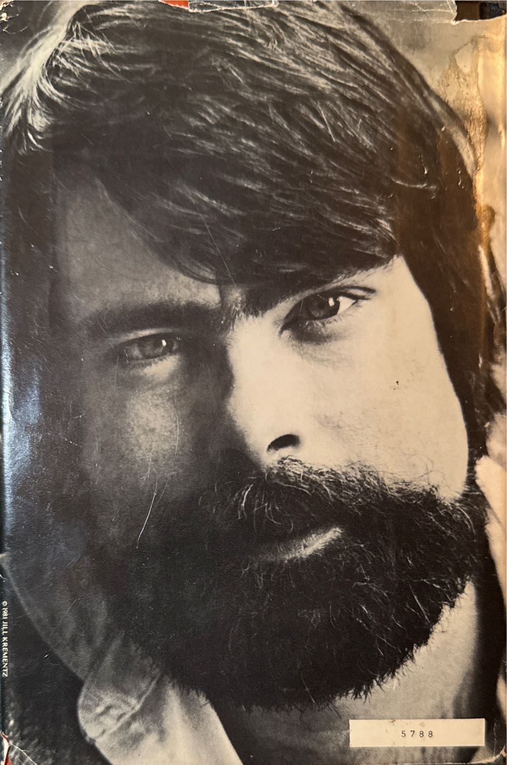 Cujo - Stephen King (Viking - Hardcover) book collectible - Main Image 2