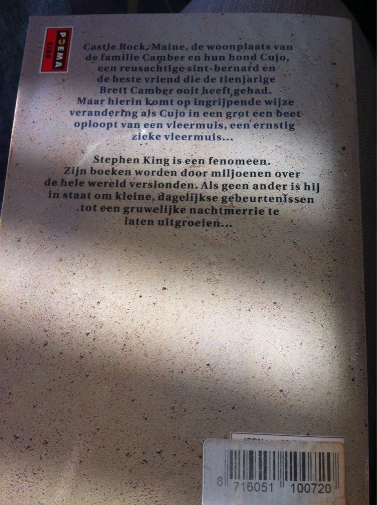 Cujo - Stephen King book collectible - Main Image 2