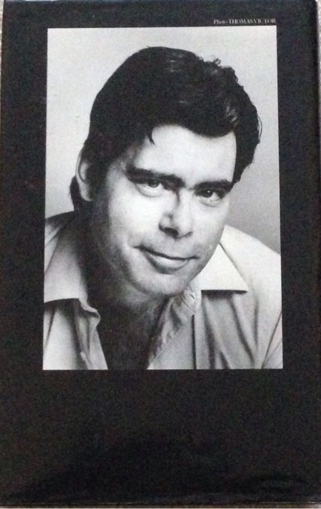 The Eyes of the Dragon - Stephen King (MacDonald - Hardcover) book collectible - Main Image 2