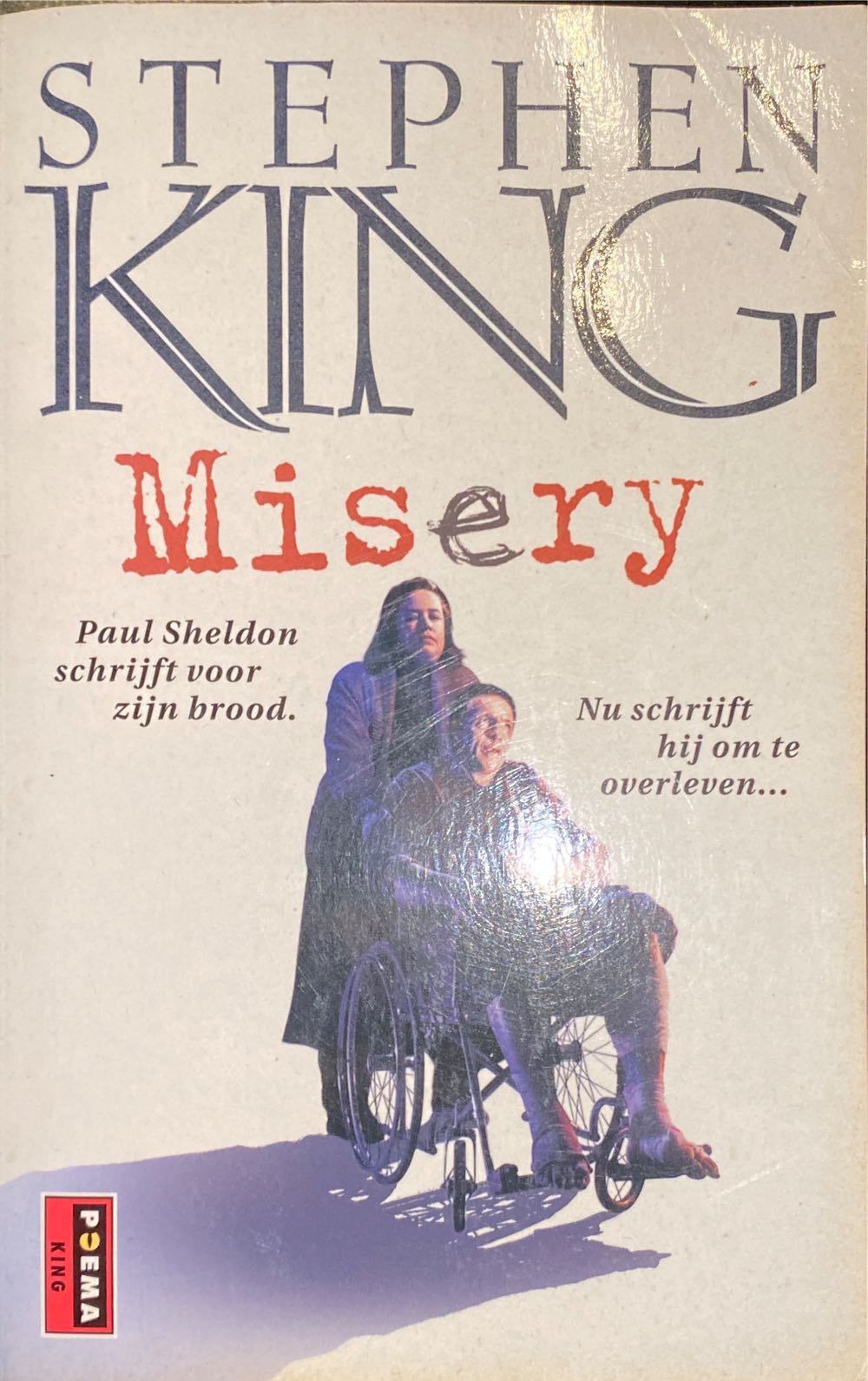 The Difficult Second Book | Chris MoylesBook