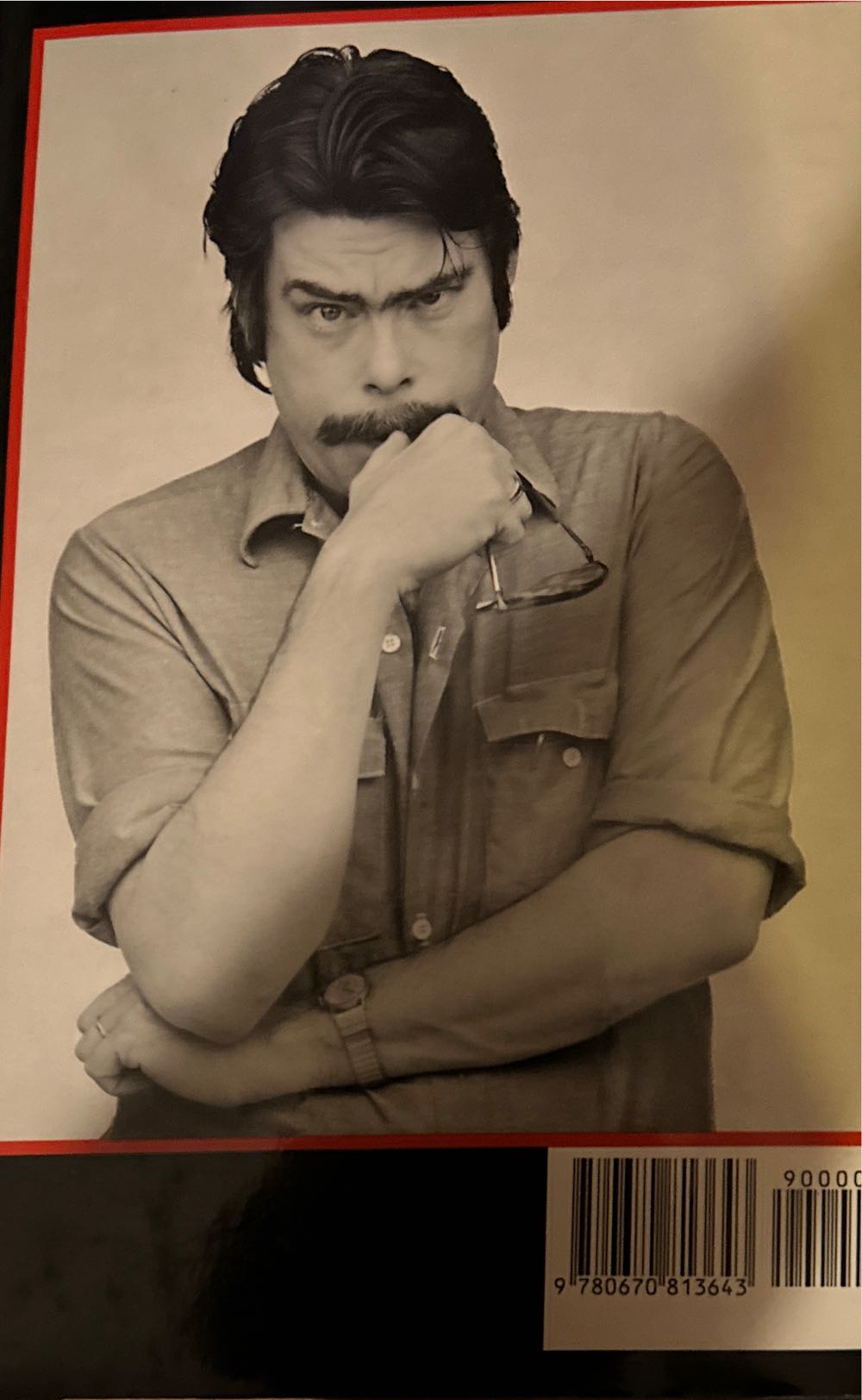 Misery - King, Stephen (- Hardcover) book collectible - Main Image 2