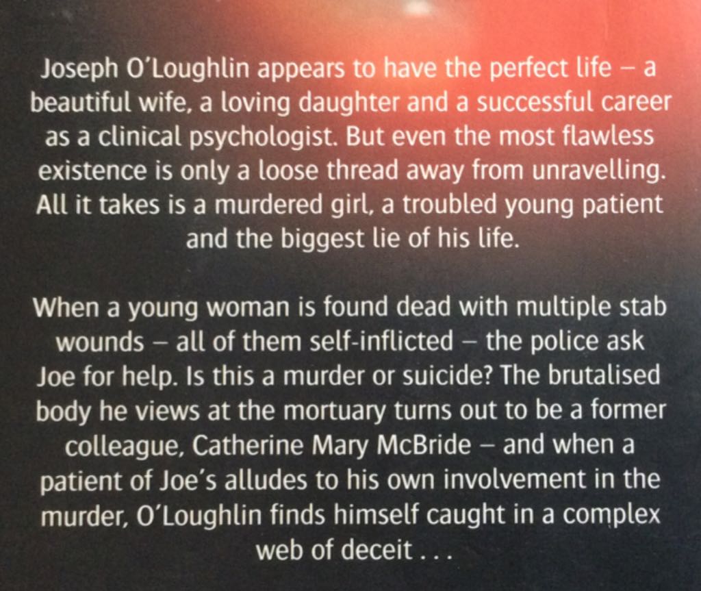 The Suspect  (Flat - Ricky - Paperback) book collectible [Barcode 9780748113965] - Main Image 2