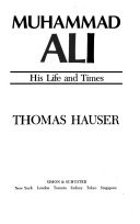 All Star Batman and Robin: v. 1