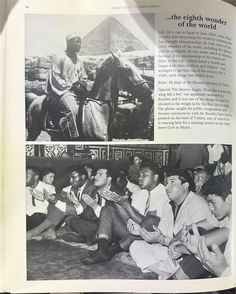 Muhammad Ali - William Strathmore book collectible [Barcode 9780752565835] - Main Image 3