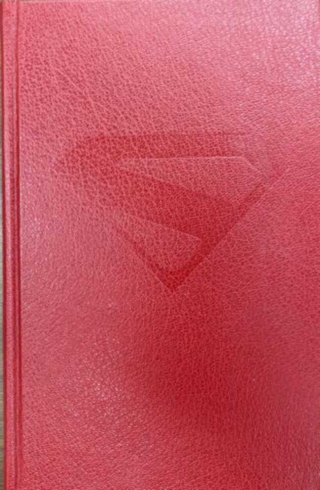 Kingdom Come - B. Jenkins (DC Comics - Hardcover) book collectible [Barcode 9781563893179] - Main Image 2