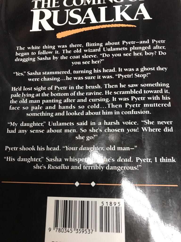 Rusalka - C. J. Cherryh (A Del Rey Book/ Ballantine Books - Hardcover) book collectible [Barcode 9780345359537] - Main Image 2