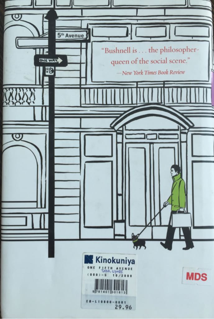 One Fifth Avenue - Bushnell, Candace (Hyperion - Hardcover) book collectible [Barcode 9781401301613] - Main Image 2