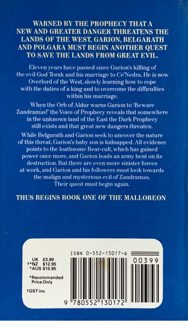 Guardians Of The West - David Eddings (Corgi - Paperback) book collectible [Barcode 9780552130172] - Main Image 2