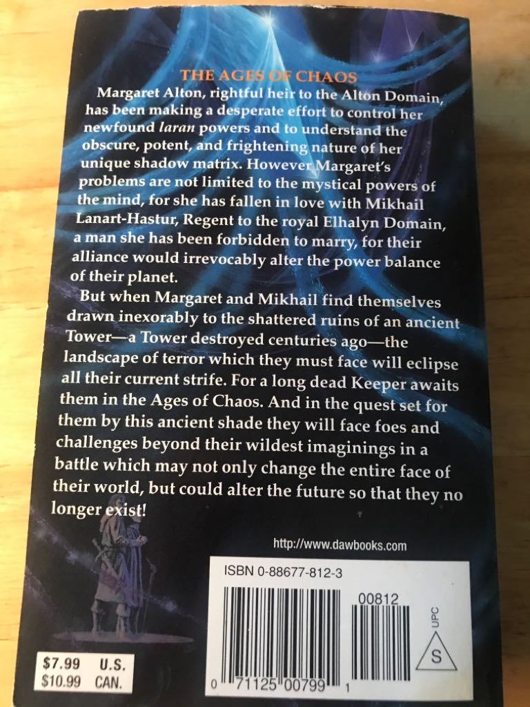 Shadow Matrix, The - Marion Zimmer Bradley (DAW - Paperback) book collectible [Barcode 9780886778125] - Main Image 2