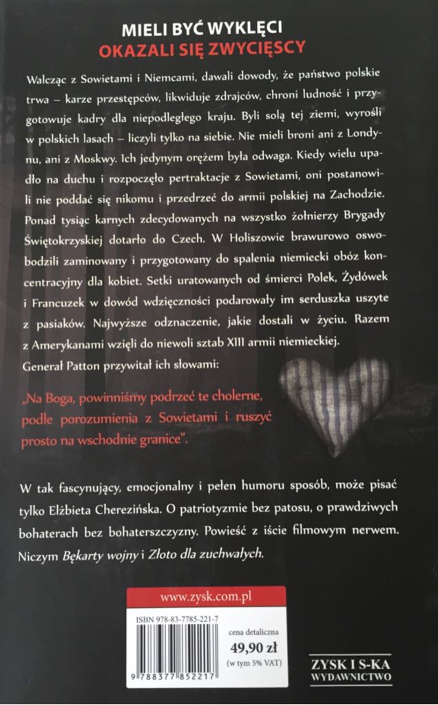 Legion - Cherezińska Elżbieta book collectible [Barcode 9788377852217] - Main Image 2