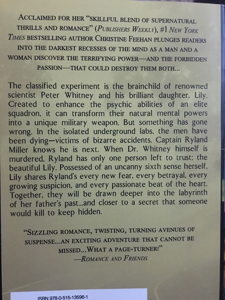 Shadow Game - Christine Feehan (Jove - Paperback) book collectible [Barcode 9780515135961] - Main Image 2