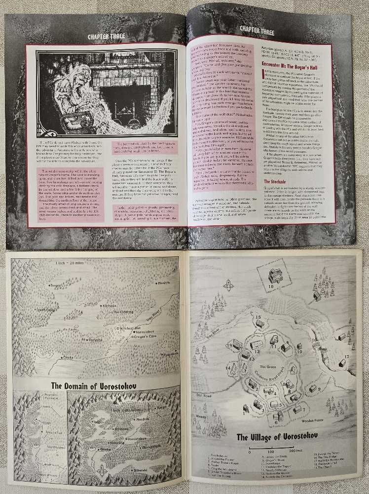 RL: Dark Of The Moon (Mod) - AD&D 2nd - L. Richard Baker III (TSR, Inc. - Paperback) book collectible [Barcode 9781560766889] - Main Image 4