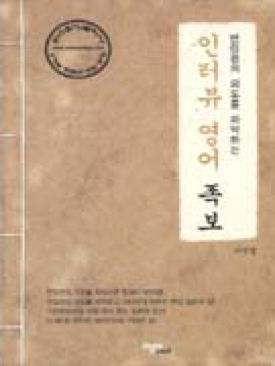Image 3485163