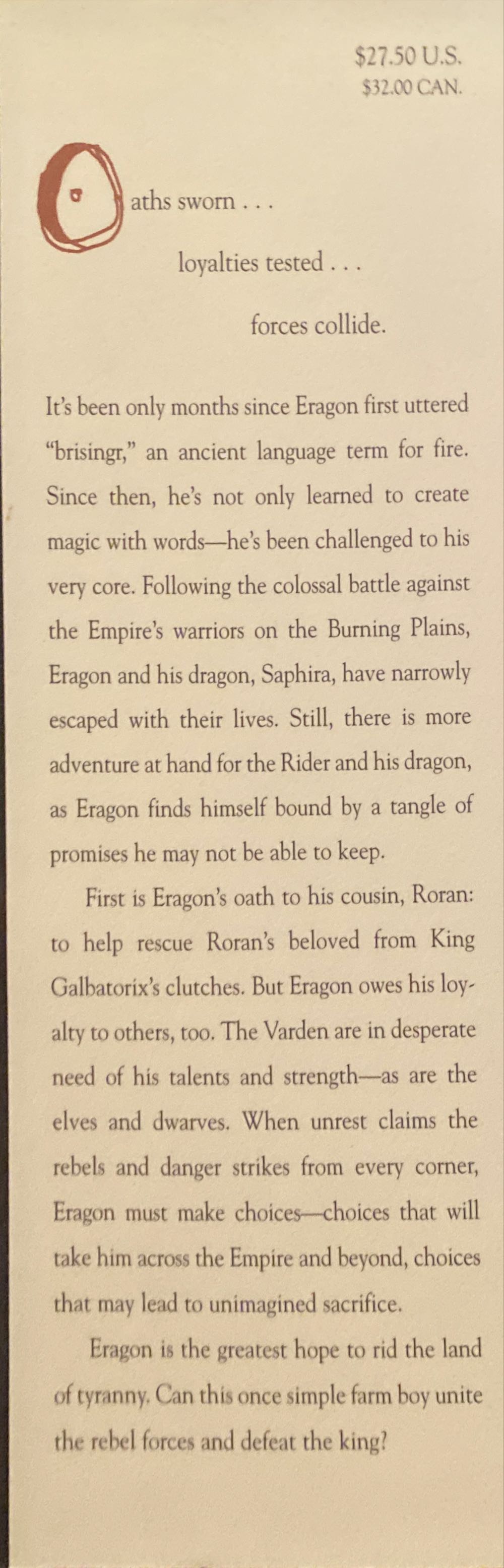 Brisingr - Christopher Paolini (Alfred A Knopf - Hardcover) book collectible [Barcode 9780375826726] - Main Image 4