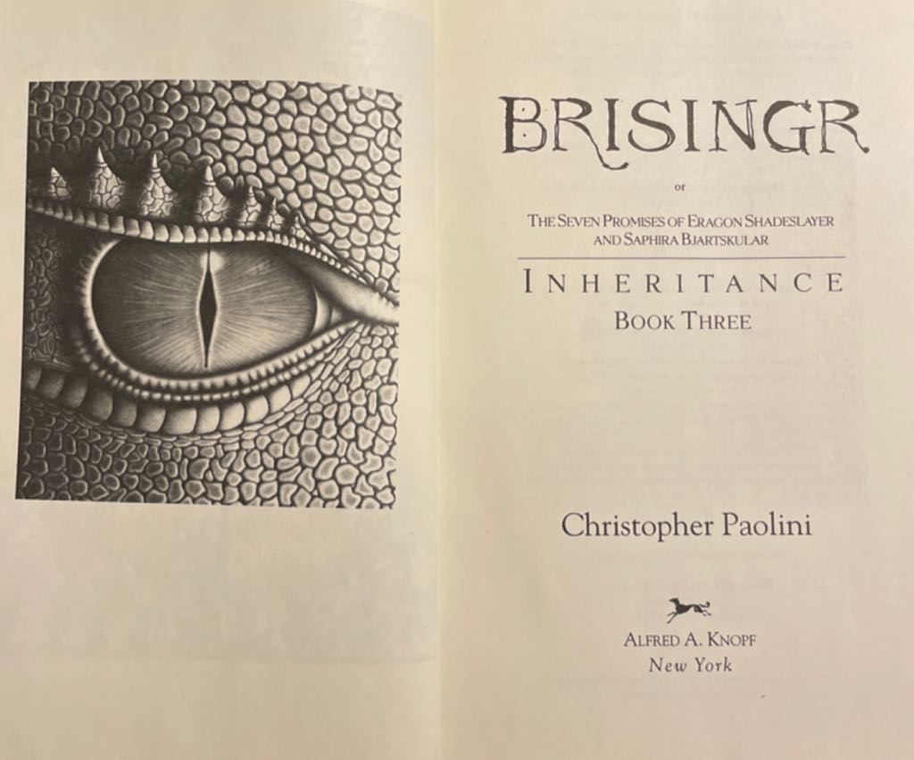 Paolini-Inheritance 3: Brisingr - Christopher Paolini (Alfred A Knopf - Trade Paperback) book collectible [Barcode 9780375926723] - Main Image 2