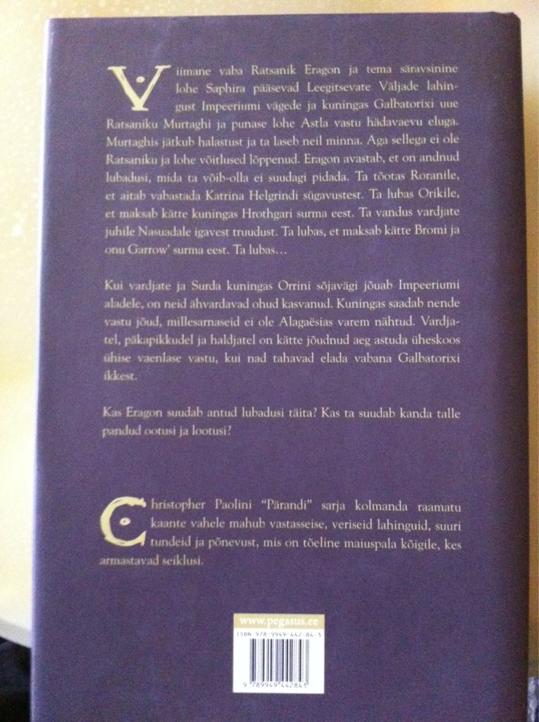 Brisingr - Christopher Paolini (Pegasus - Hardcover) book collectible [Barcode 9789949442843] - Main Image 2