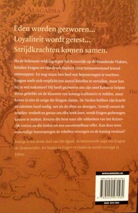 Brisingr - Christopher Paolini (Boekerij) book collectible - Main Image 2