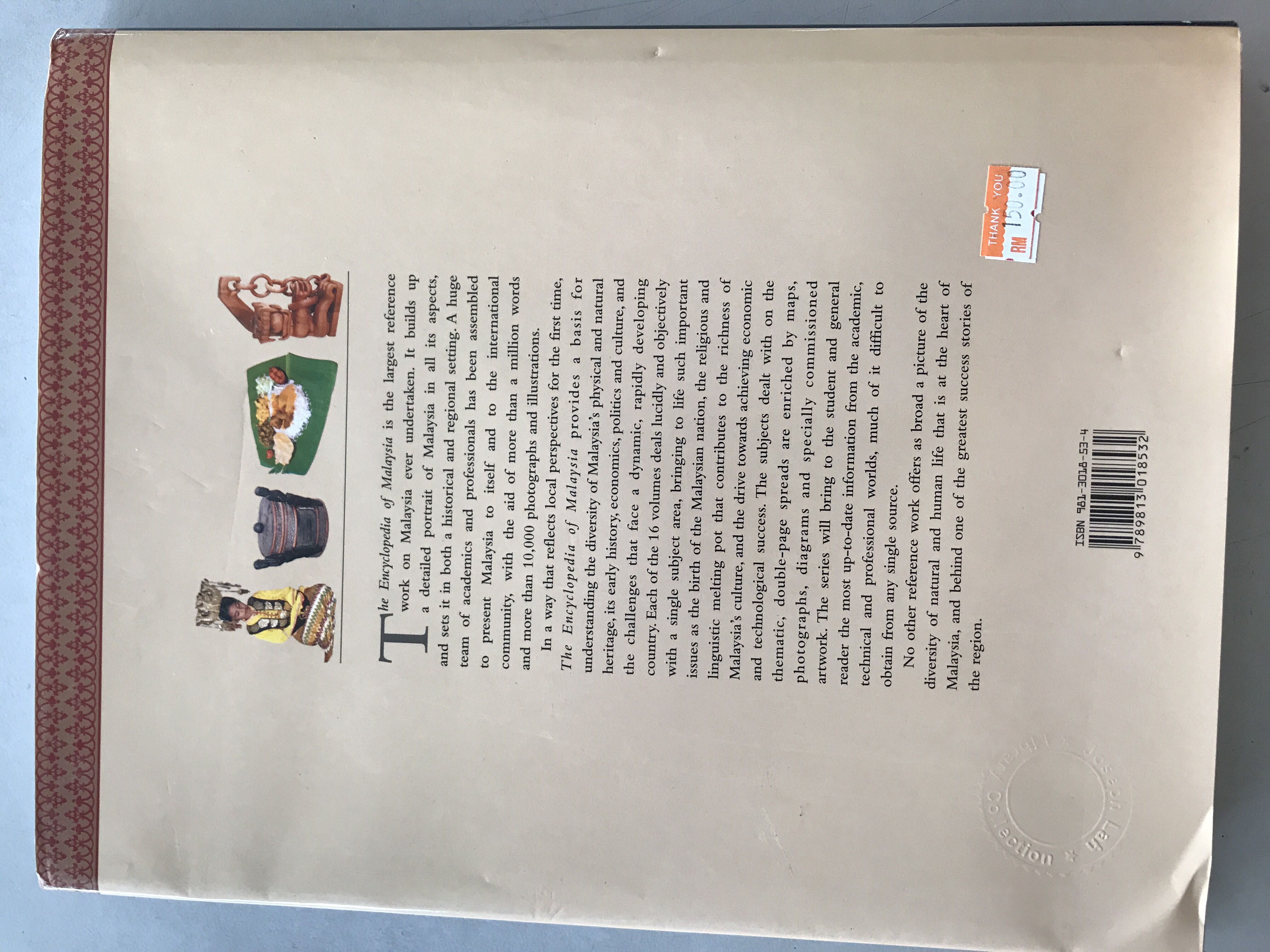 People And Traditions-12 - Salleh, Prof (Archipelago Press - Hardcover) book collectible [Barcode 9789813018532] - Main Image 2